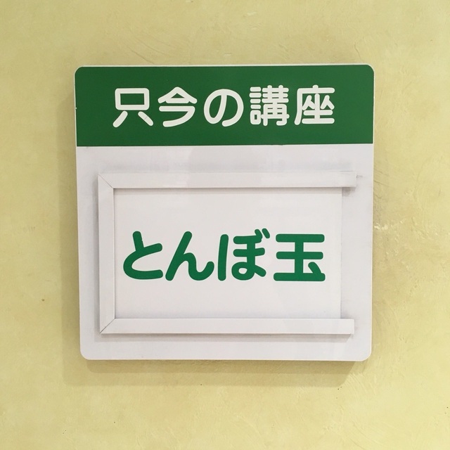20180720003.jpg